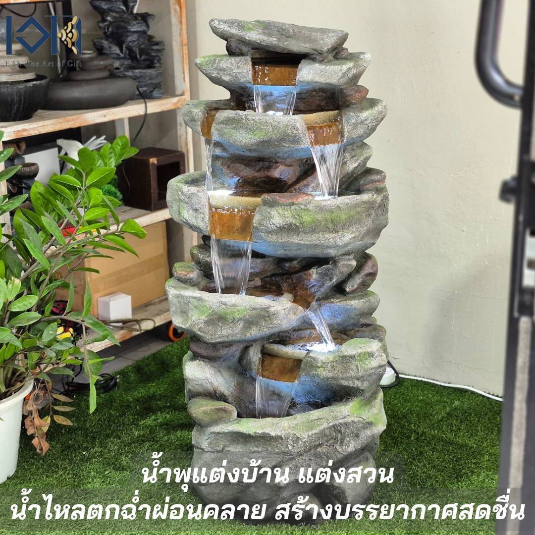 น้ำพุหน้าบ้าน รุ่นรหัสสินค้า200015 อ่างน้ำพุสำเร็จรูป บ่อน้ำพุจัดสวน น้ำพุน้ำล้นแต่งบ้าน น้ำล้นมงคลฮวงจุ้ย