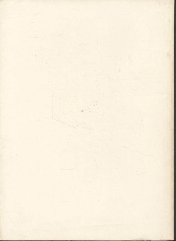 ประวัติศาสตร์อินเดีย