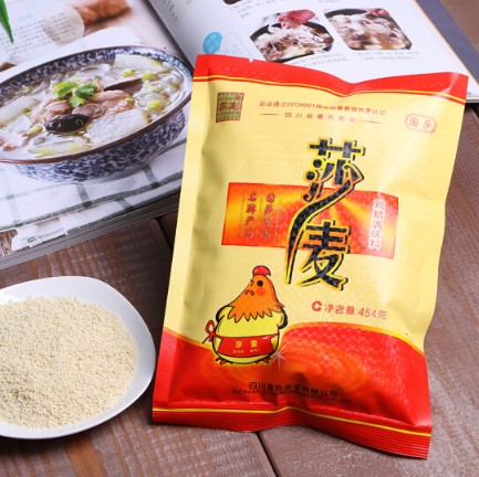 ผงปรุงรสไก่ ตรา ซาม่าย (454 g)