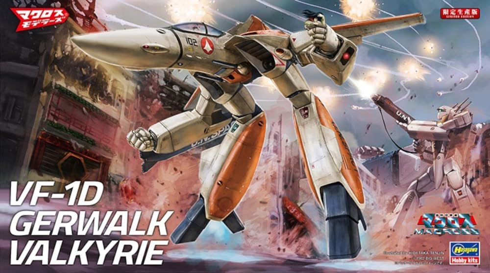 **MTS Toys**Hasegawa Macross 1/72 : VF-1D Gerwalk Valkyrie