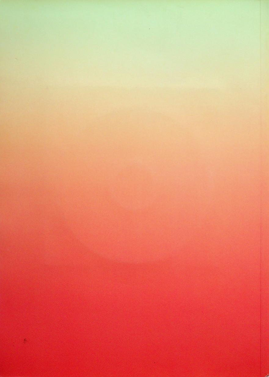 ศิลาจารึกสุโขทัย หลักที่ ๑ จารึกพ่อขุนรามคำแหง