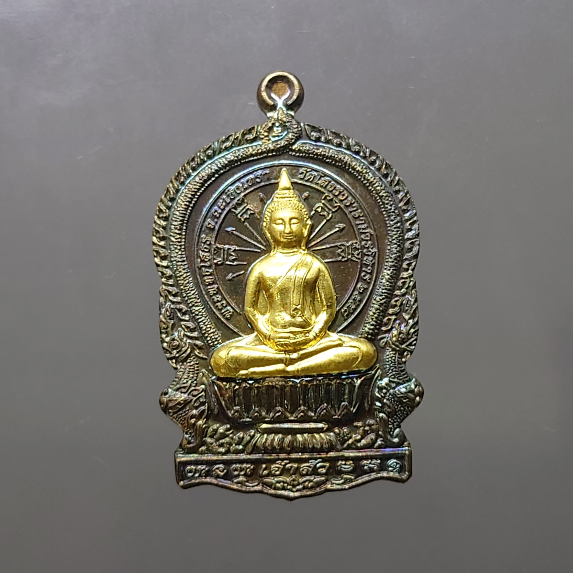หลวงพ่อโสธร รุ่น ๙ ทศวรรษ เจ้าสัว เนื้อนวะ หน้ากากทองคำแท้ พุทธาภิเษก ณ อุโบสถวัดโสธรวราราม ฉะเชิงเทรา โคท 209 ปี2558 กล่องเดิม