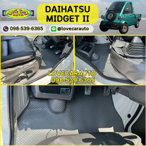 พรมปูพื้นรถยนต์ daihatsu midget II รถกะป็อ กระดุมเล็กสีเทา