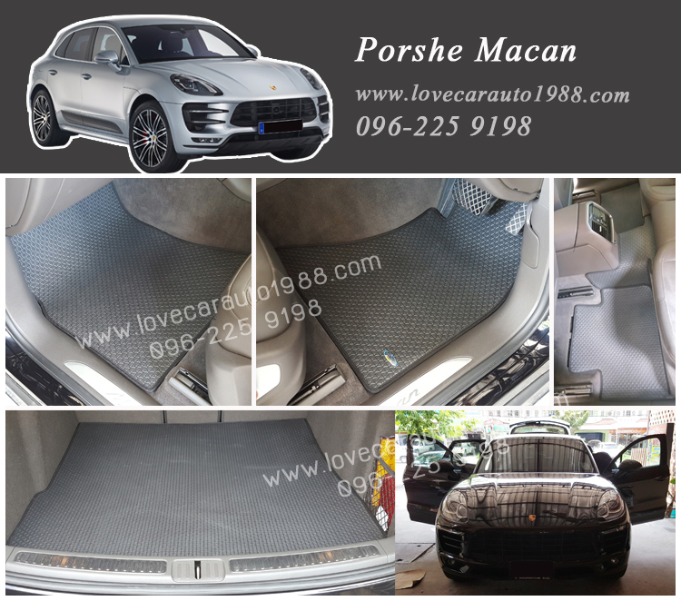 ยางปูพื้นรถยนต์ Porshe macan ลายสนุ๊กสีดำ