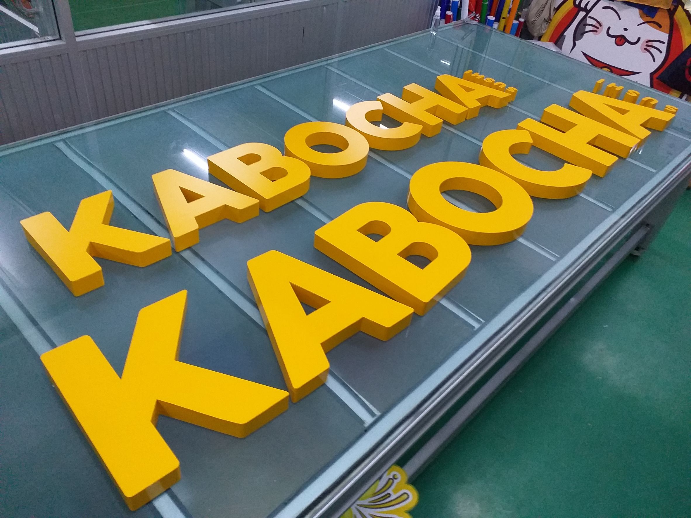 ป้ายตัวอักษรโลหะงานอักษรซิ้งค์พ่นสีเหลือง งานKABOCHA