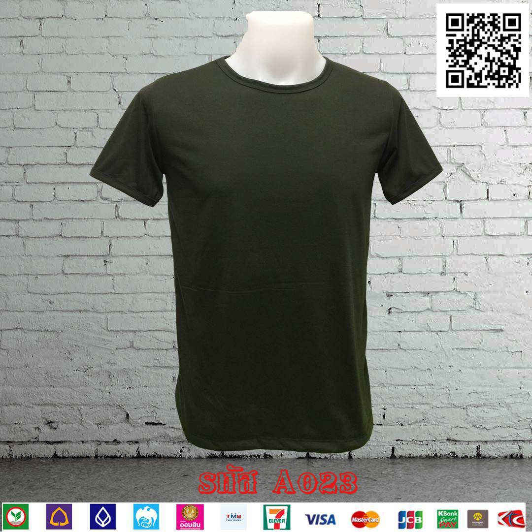 เสื้อยืดซับในทหารบก คอกลม สีเขียวขี้ม้า