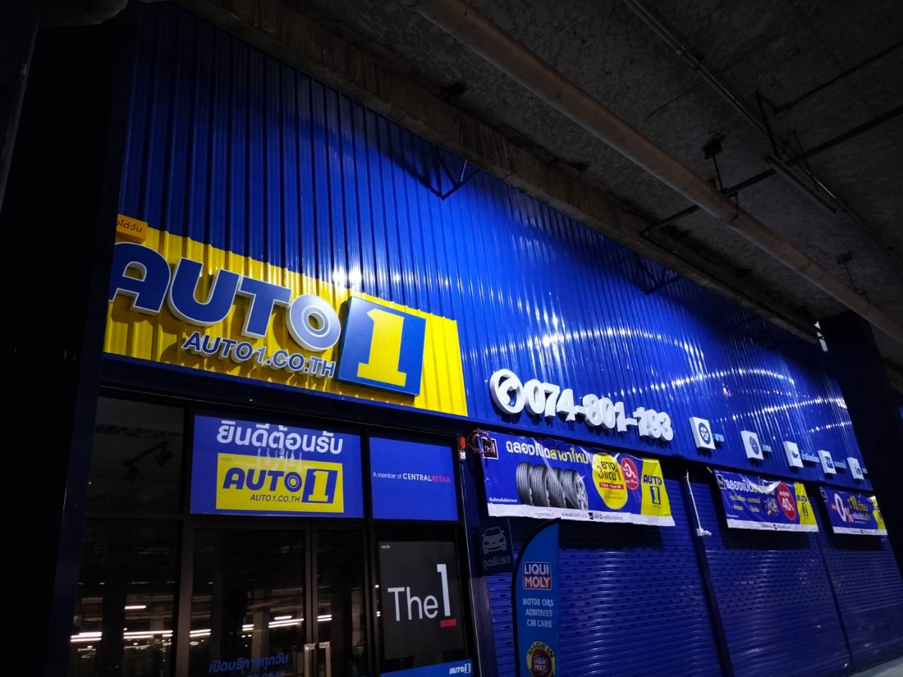 รวมภาพผลงานตกแต่ง ร้านAUTO1