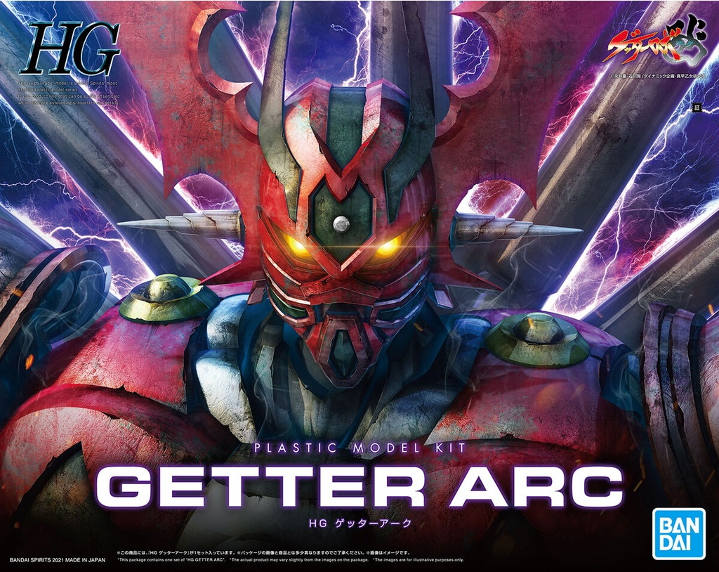 **MTS Toys**HG Bandai Super Robot 1/144 : Getter Arc
