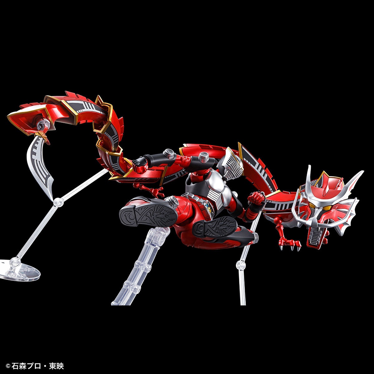 **MTS Toys**Figure-Rise Standard : Masked Rider Ryuki