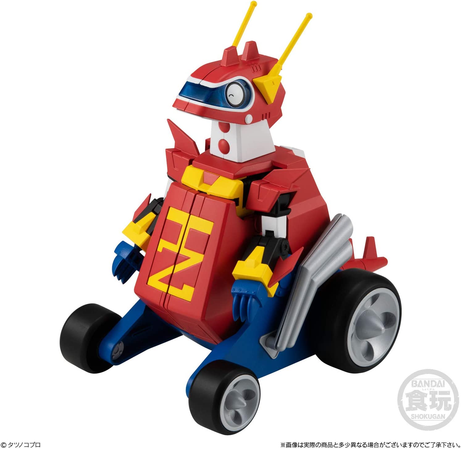 **MTS Toys**SMP Shokugan Modeling Project : Time Bokan Series Gyakuten Ippatsuman Tockyu Zaurus Set