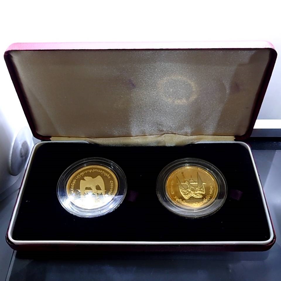 เหรียญกษาปณ์ทองคำ เหรียญนกเจ้าฟ้าหญิงสิรินธร เนื้อทองคำขัดเงา และ เนื้อทองคำ ธรรมดา ปี17 พร้อมกล่องเดิมๆ