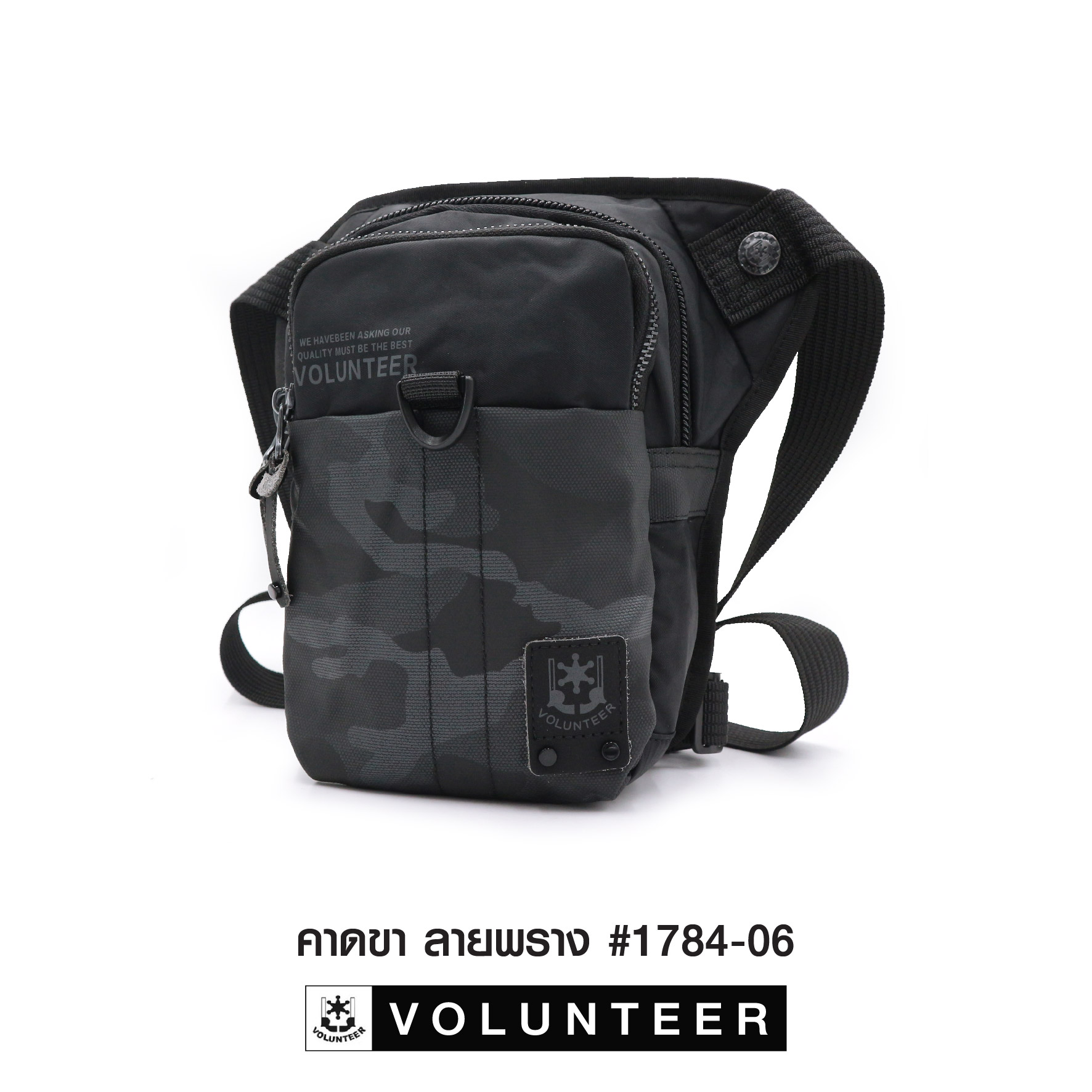 🇹🇭 182 ไทยแลนด์ แทคติคอล คาดขา ลายพราง Volunteer #1784-06