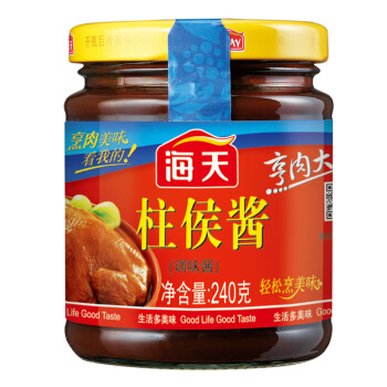 ซอสจูโหวตรา ฮาเดย์ 240g