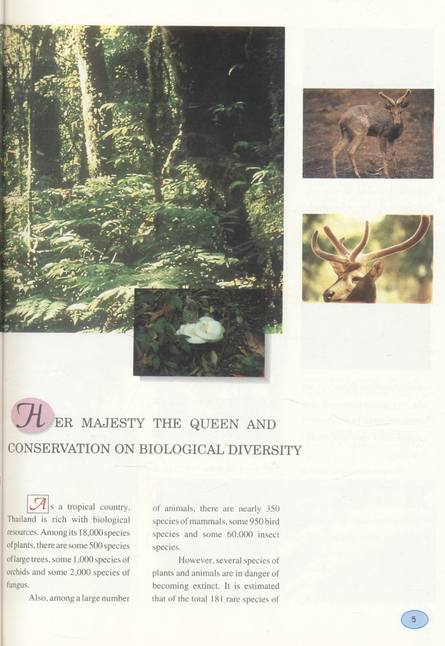 สมเด็จพระนางเจ้าฯ พระบรมราชินีนาถ กับการอนุรักษ์ความหลากหลายทางชีวภาพ