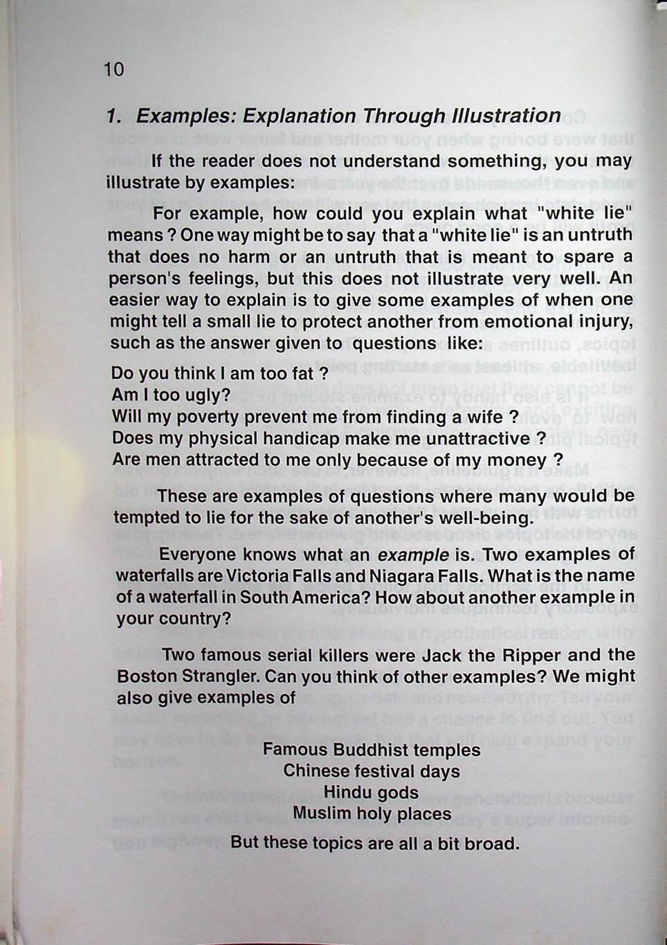 Explaining in English เรียงความภาษาอังกฤษสำหรับนิสิตนักศึกษาไทย