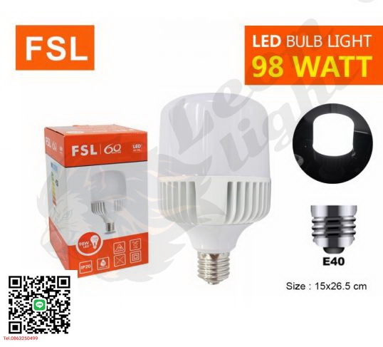 G-1-หลอดทรงกระบอก FSL-T127-98W