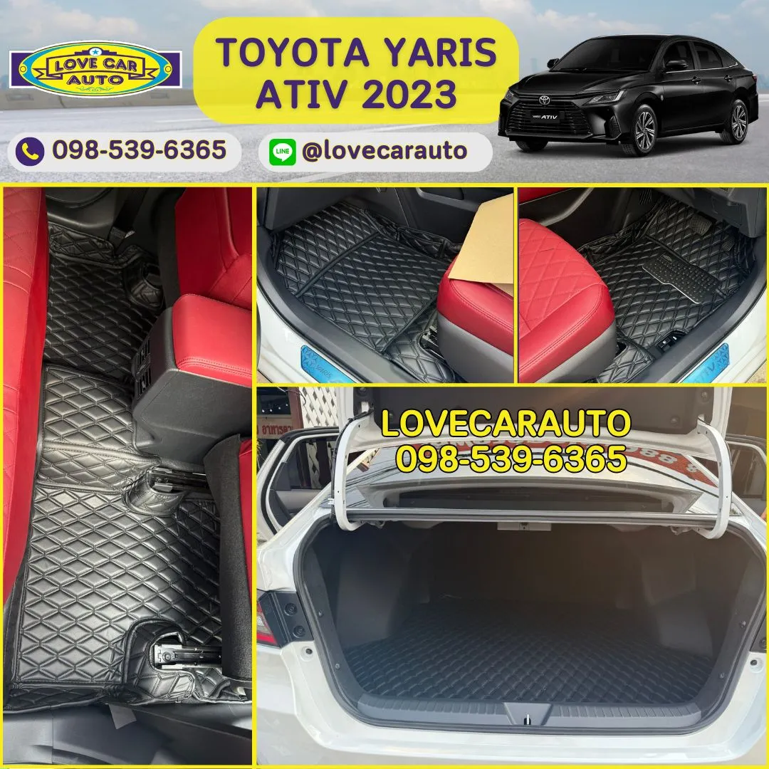 พรมปูพื้นรถยนต์ 6D Toyota Yaris Ativ 2023 พรมvvip สีดำด้ายดำ + ท้าย เต็มคัน