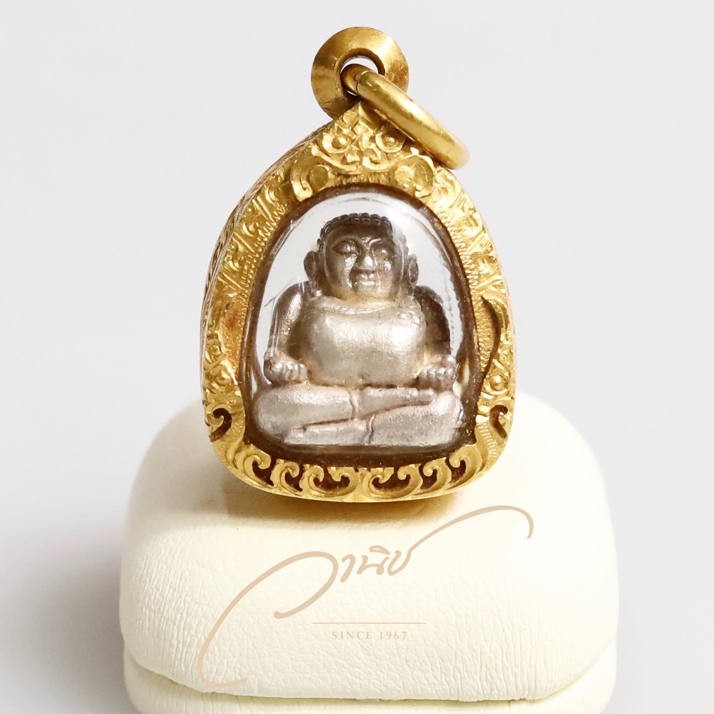 พระสังกัจจายน์รับลาภ หลวงปู่ดู่วัดสะแก เนื้อเงิน ปี2529