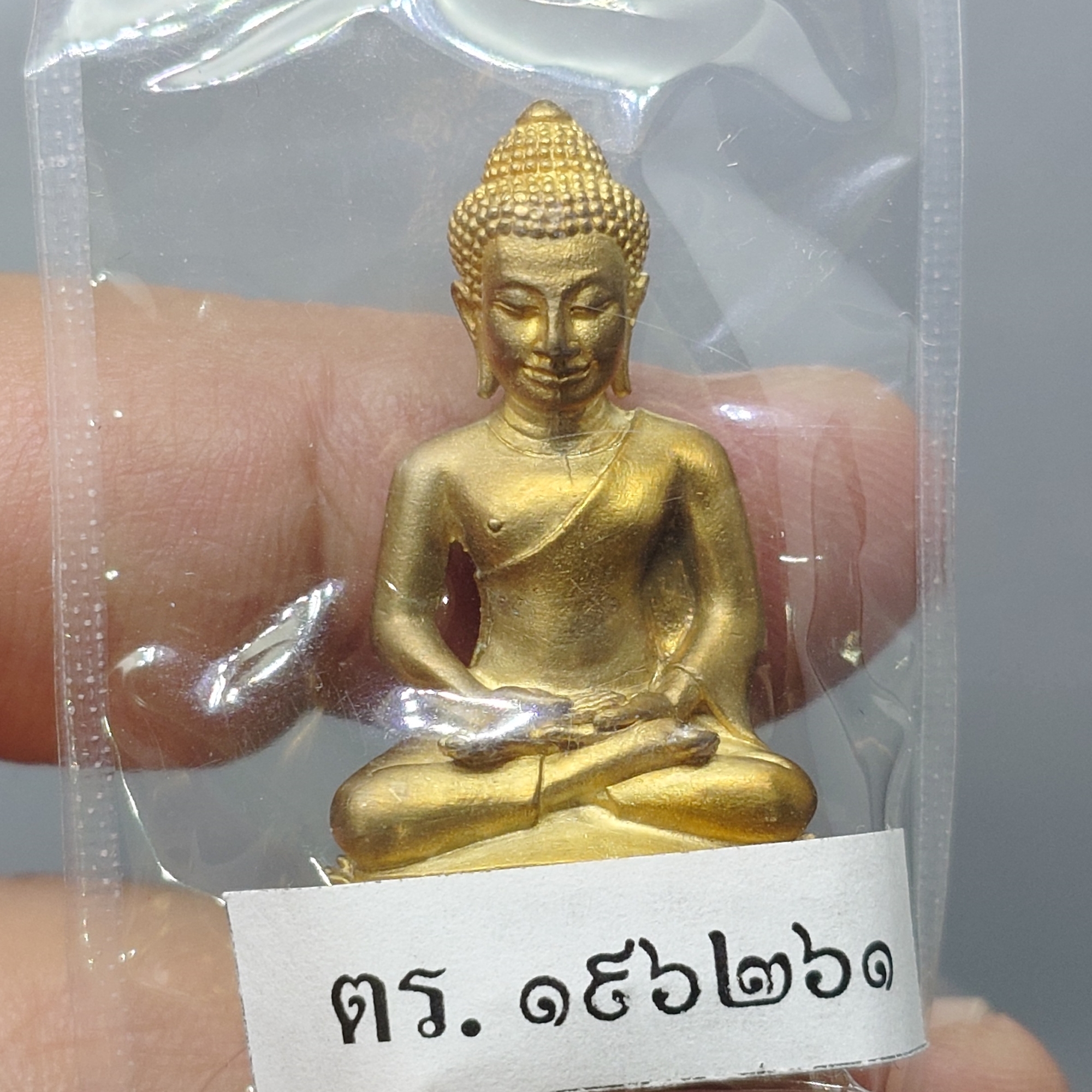 พระกริ่งนิรันตราย สำนักงานตำรวจแห่งชาติ เนื้อสัมฤทธิ์ (เฉพาะข้าราชการตำรวจ) วัดบวรนิเวศวิหาร ปี2555 พร้อมกล่องเดิม และใบเซอร์