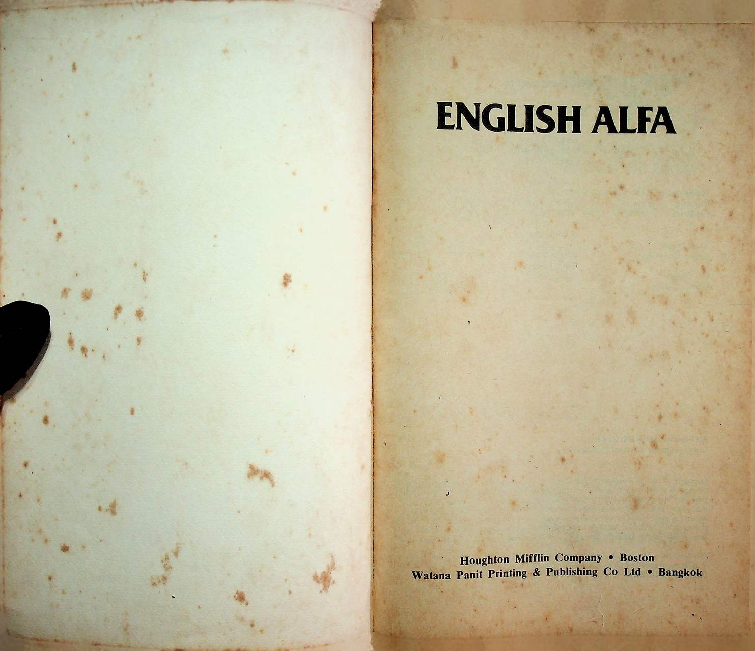 หนังสือเรียนภาษาอังกฤษ อ 513 - อ 514 ENGLISH ALFA ชั้นมัธยมศึกษาปีที่ 5 (ม.5)
