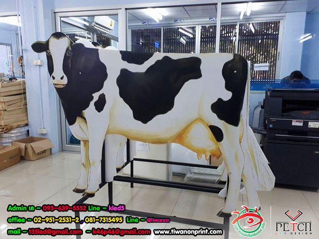 ป้ายฟิวเจอร์บอร์ด ติดสติกเกอร์ ยึกติดกับโครงเหล็ก สามารถทำตามแบบบและจินตนาการของลูกค้าได้