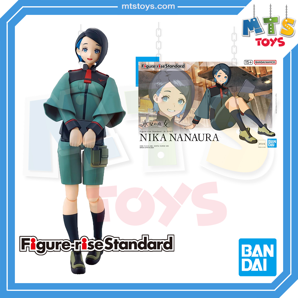 **MTS Toys**Figure-Rise Standard : Nika Nanaura