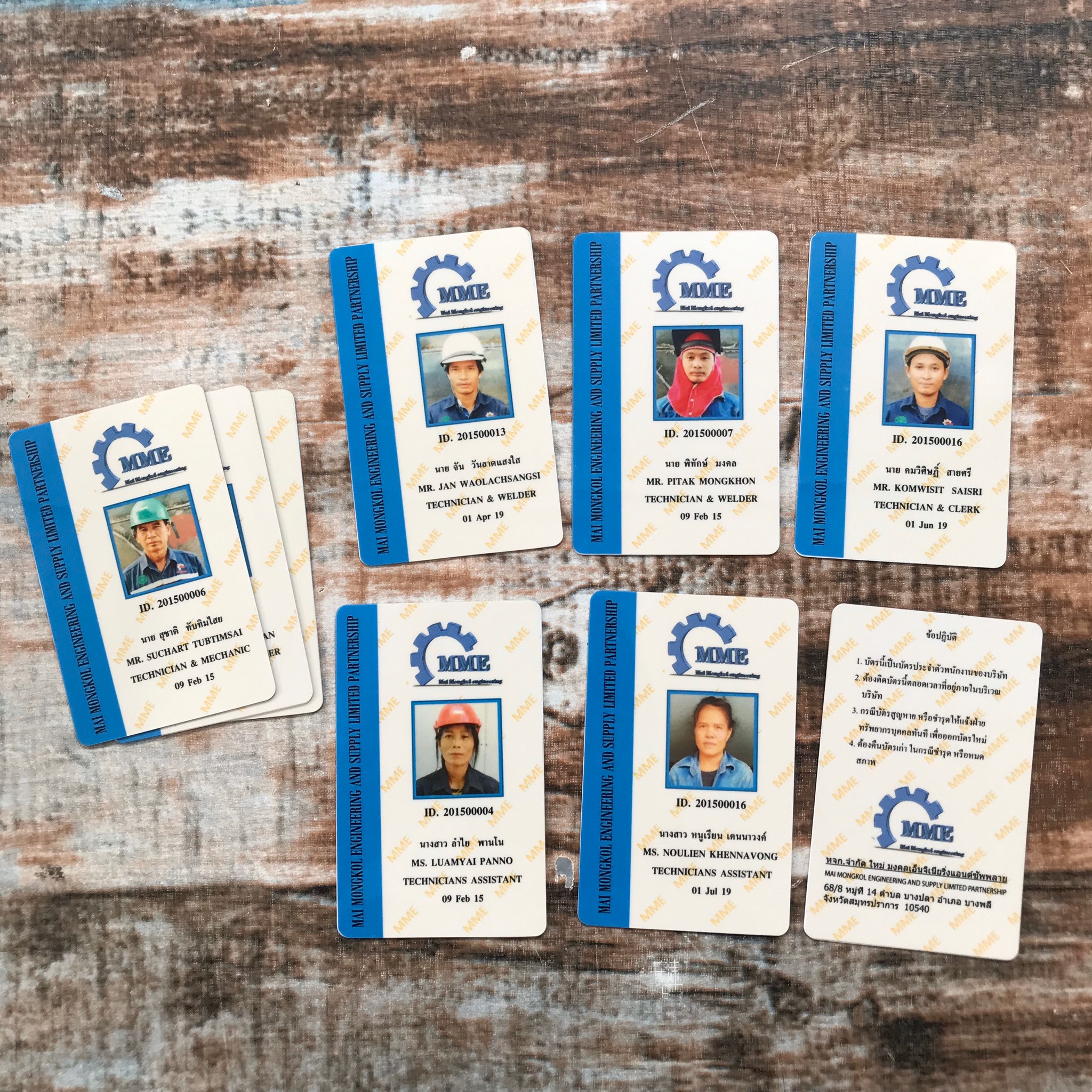 บัตรพลาสติก บัตรพนักงาน