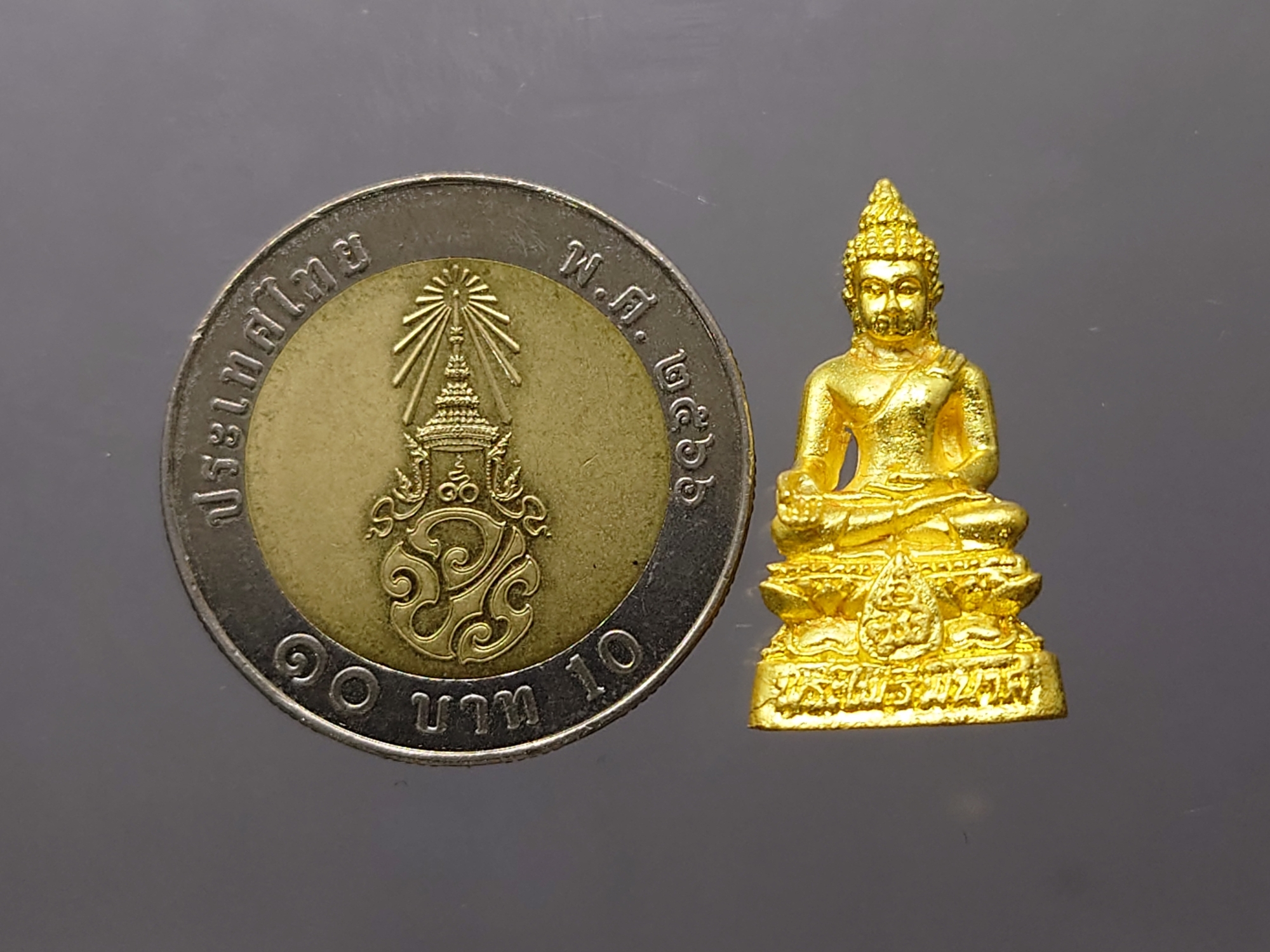 รูปหล่อลอยองค์ พระไพรีพินาศ ญสส ชุดทองคำ รุ่นประวัติศาสตร์ ๘๐ ปี กรมราชทัณฑ์ วัดบวรนิเวศวิหาร พ.ศ.2538 พร้อมกล่องเดิมๆ