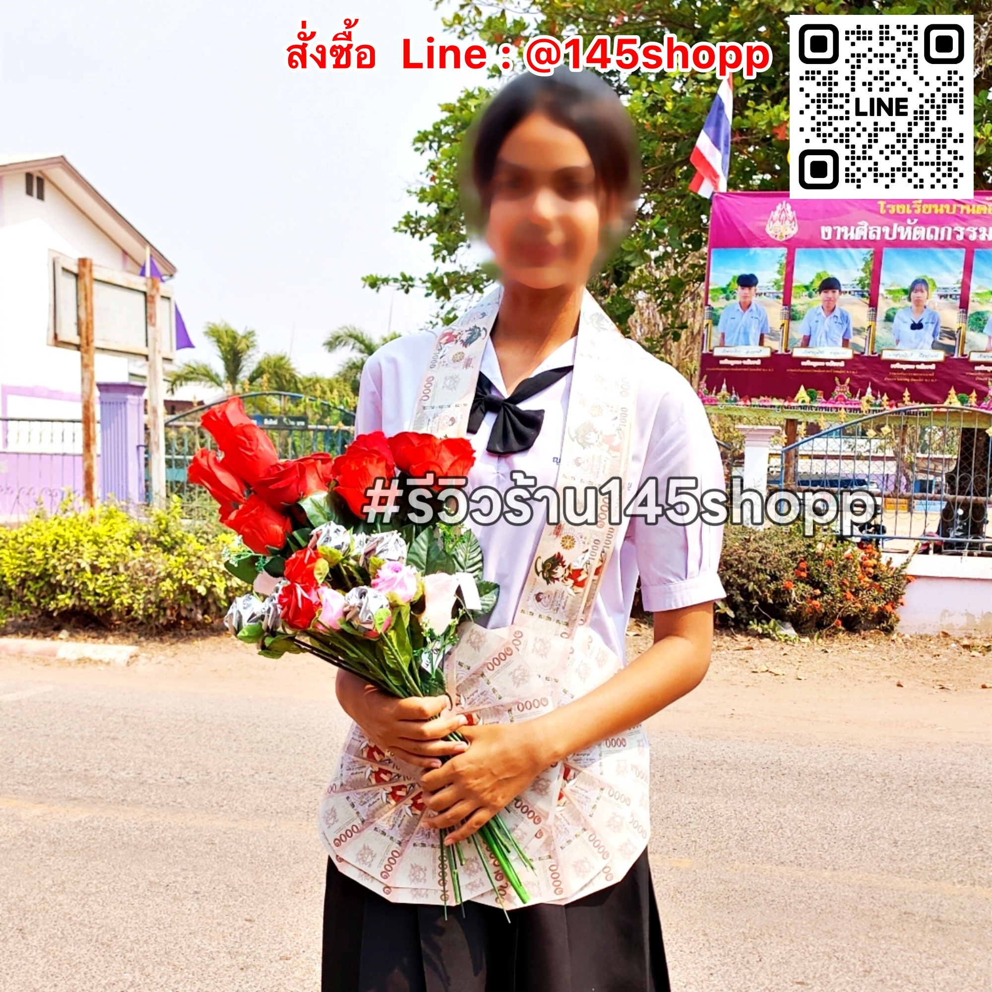 พวงมาลัยนักร้อง หมอลำ ทำจากแบงค์กาโม่ แบบเต็มวง 1ชาย พวงมาลัยคล้องคอนักร้อง