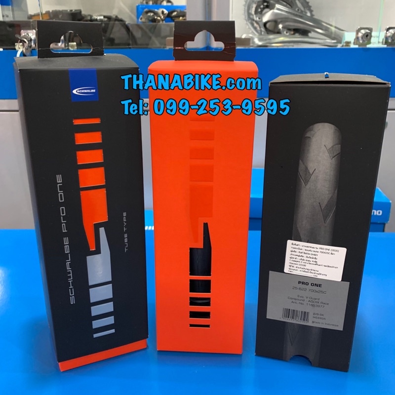 schwalbe pro one ยางนอก ยางขอบพับ ยางนอกจักรยาน ยางนอกเสือหมอบ