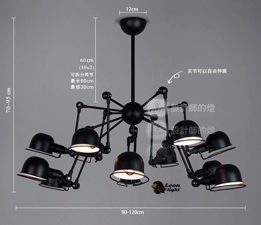โคมไฟวินเทจ Loft (ลอฟท์) G-6668/9-BK