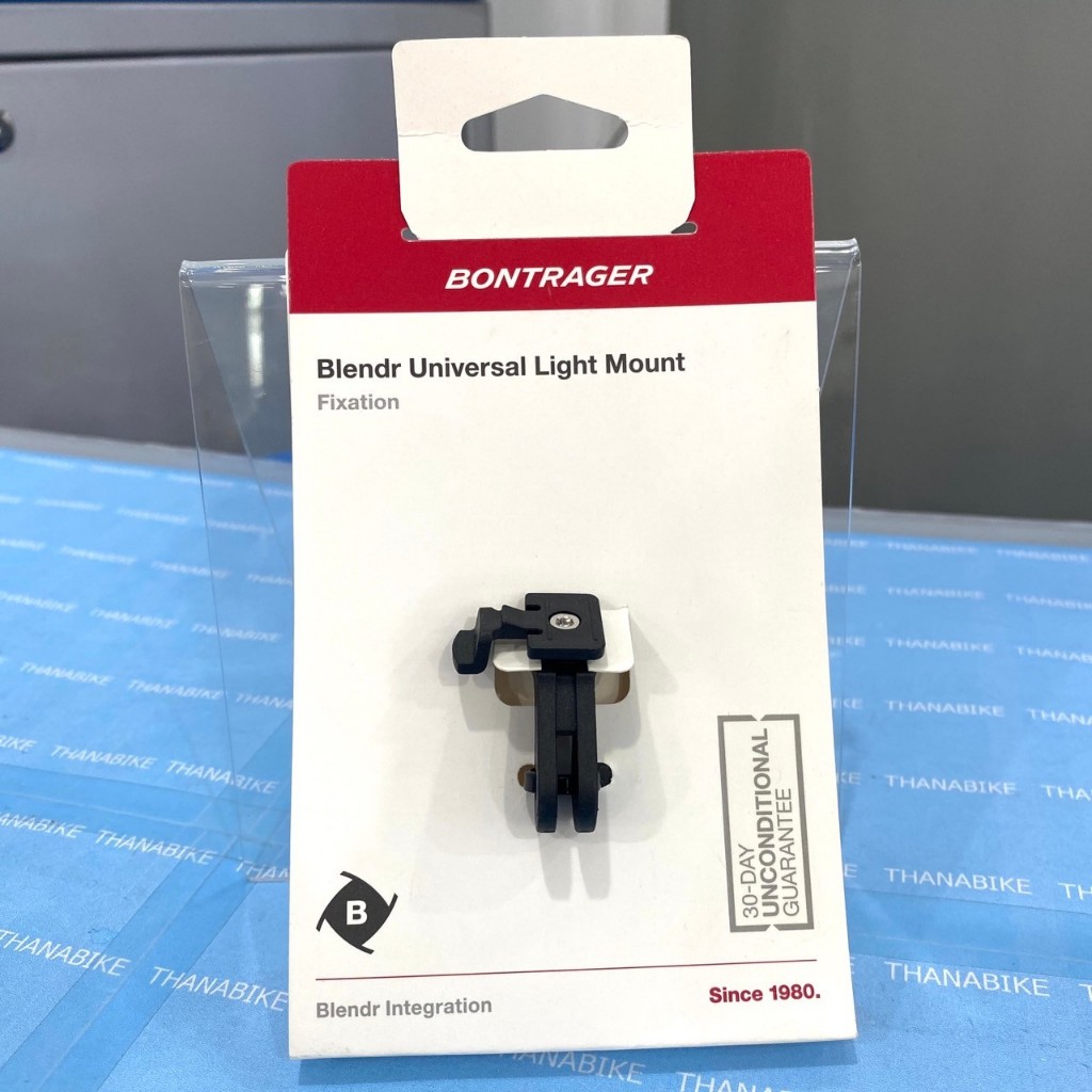 ติดตั้งไฟ Bontrager Blendr Universal Light Mount