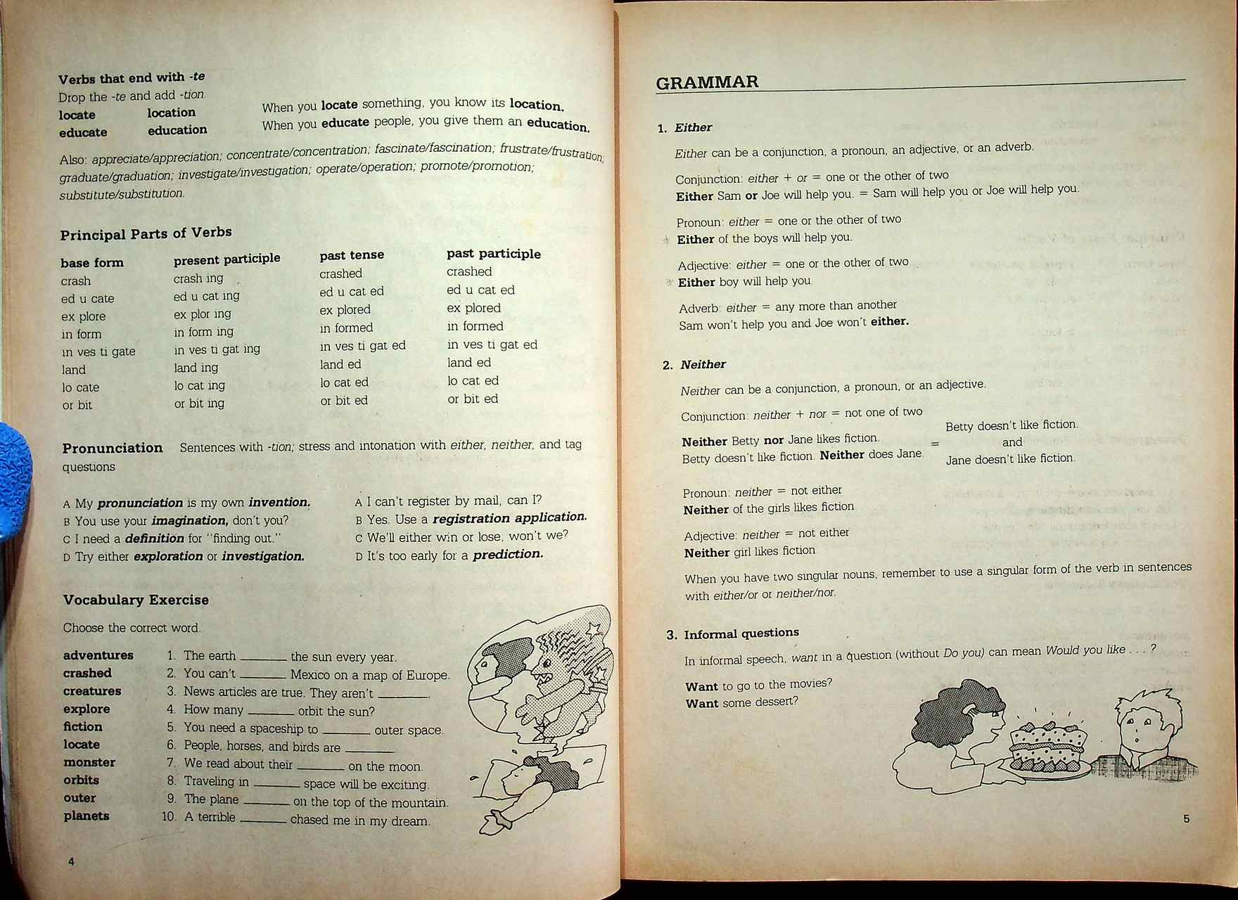หนังสือเรียนภาษาอังกฤษ ENGLISH FOR A CHANGING WORLD BOOK 5 ชั้นมัธยมศึกษาปีที่ 5 (ม.5)