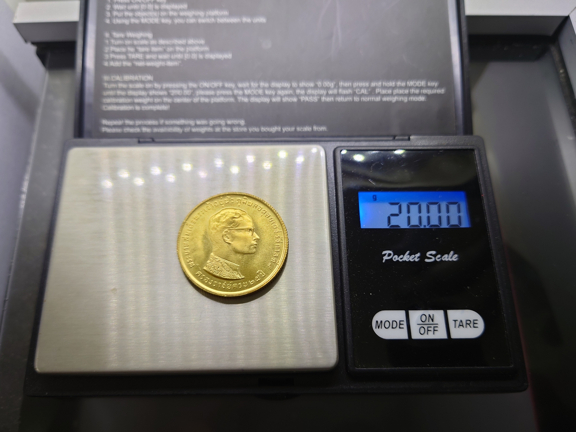 เหรียญทองคำ 800 บาท ที่ระลึก ร9 ครองราช 25 ปี 2514 (หนัก 20 กรัม)