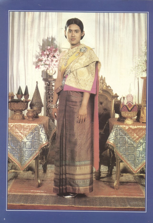 เอกลักษณ์สตรีไทย ORIGINALITY OF THAI LADIES โรงเรียนสอนตัดเสื้อระพี