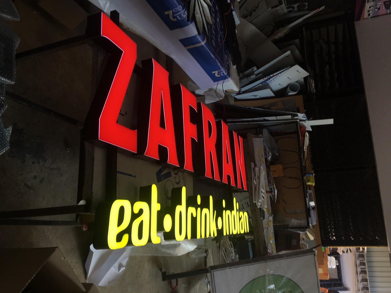 รับทำป้ายชื่อร้านอาหาร ป้ายชื่อร้านอาหารอินเดียน งานZAFRAN EAT DRINK INDIAN