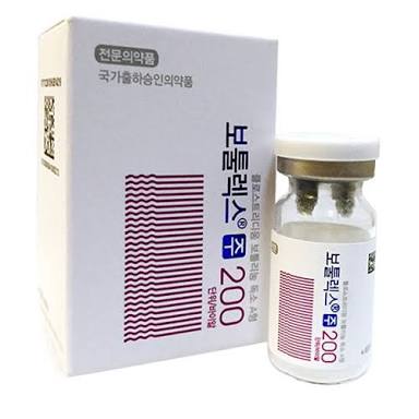 Botulax 200 unit (Korea)