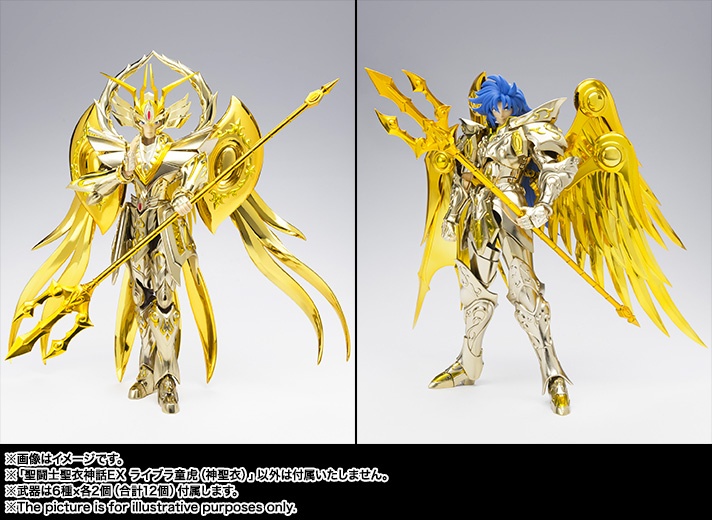 **MTS Toys**Saint Cloth Myth EX : God Libra Dohko Revival