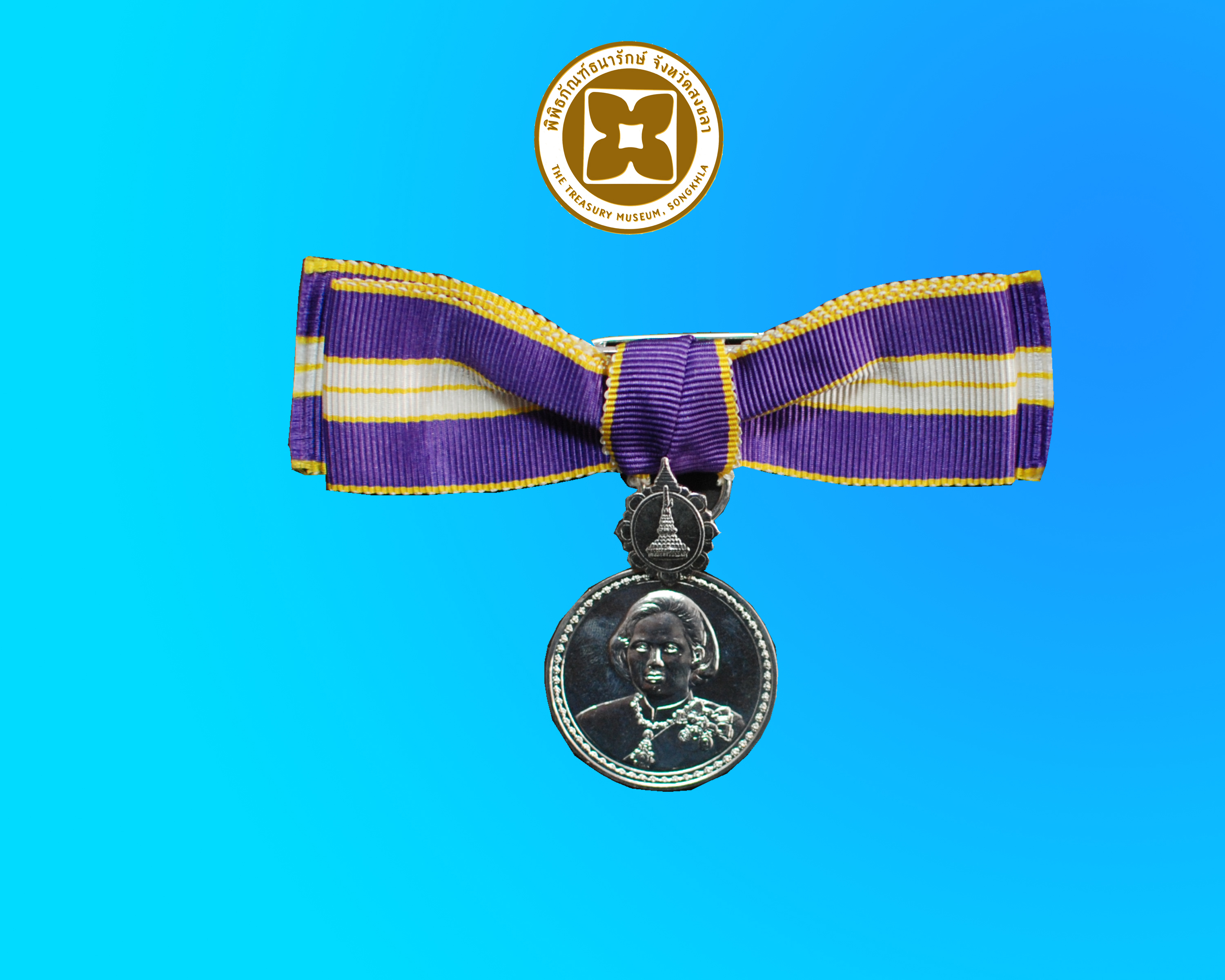 เหรียญที่ระลึกประดับแพรแถบ 5 รอบ สมเด็จพระเทพฯ (สตรี)