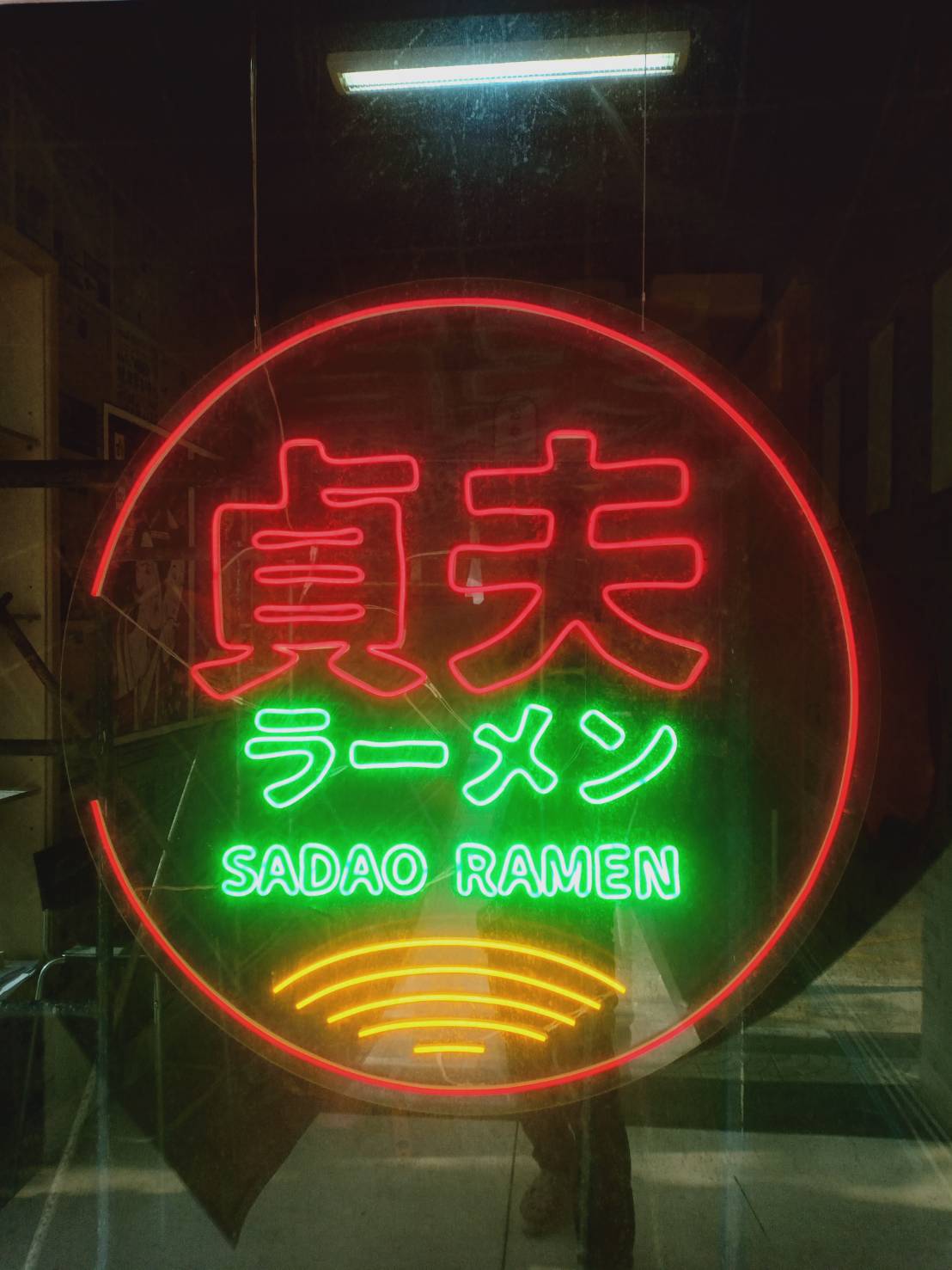 ป้ายไฟแอลอีดีนีออนเฟล็ค งานSADAO RAMEN