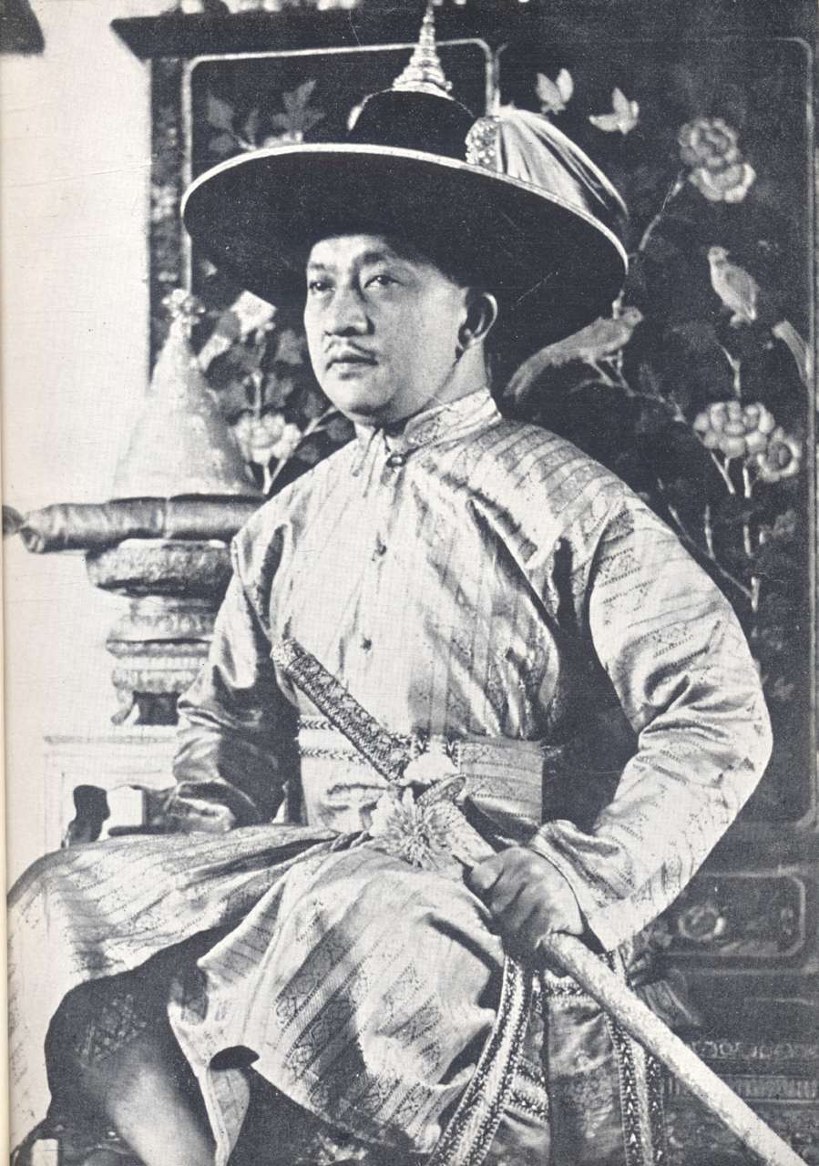 หอเขียนวังสวนผักกาด