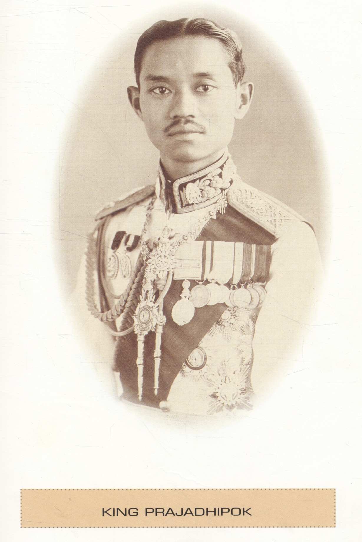 DIAMOND JUBILEE OF THAI NATIONAL ASSEMBLY