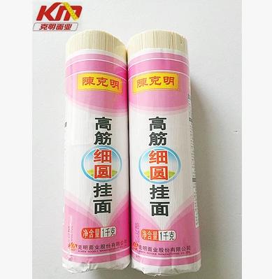 เส้นบะหมี่ข้าวสาลี (1000g)