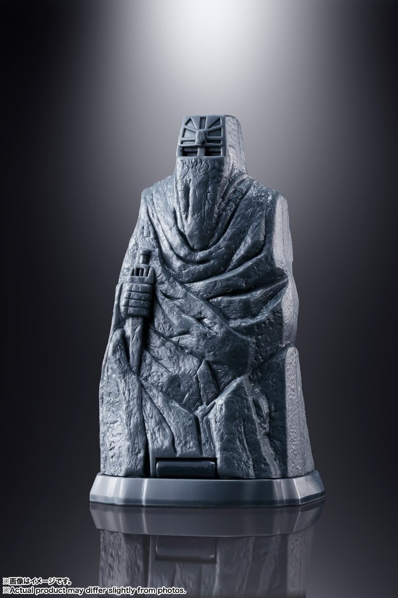 **MTS Toys**Soul of Chogokin : GX-40SP Godmars [Chogokin 5oth Ver.]