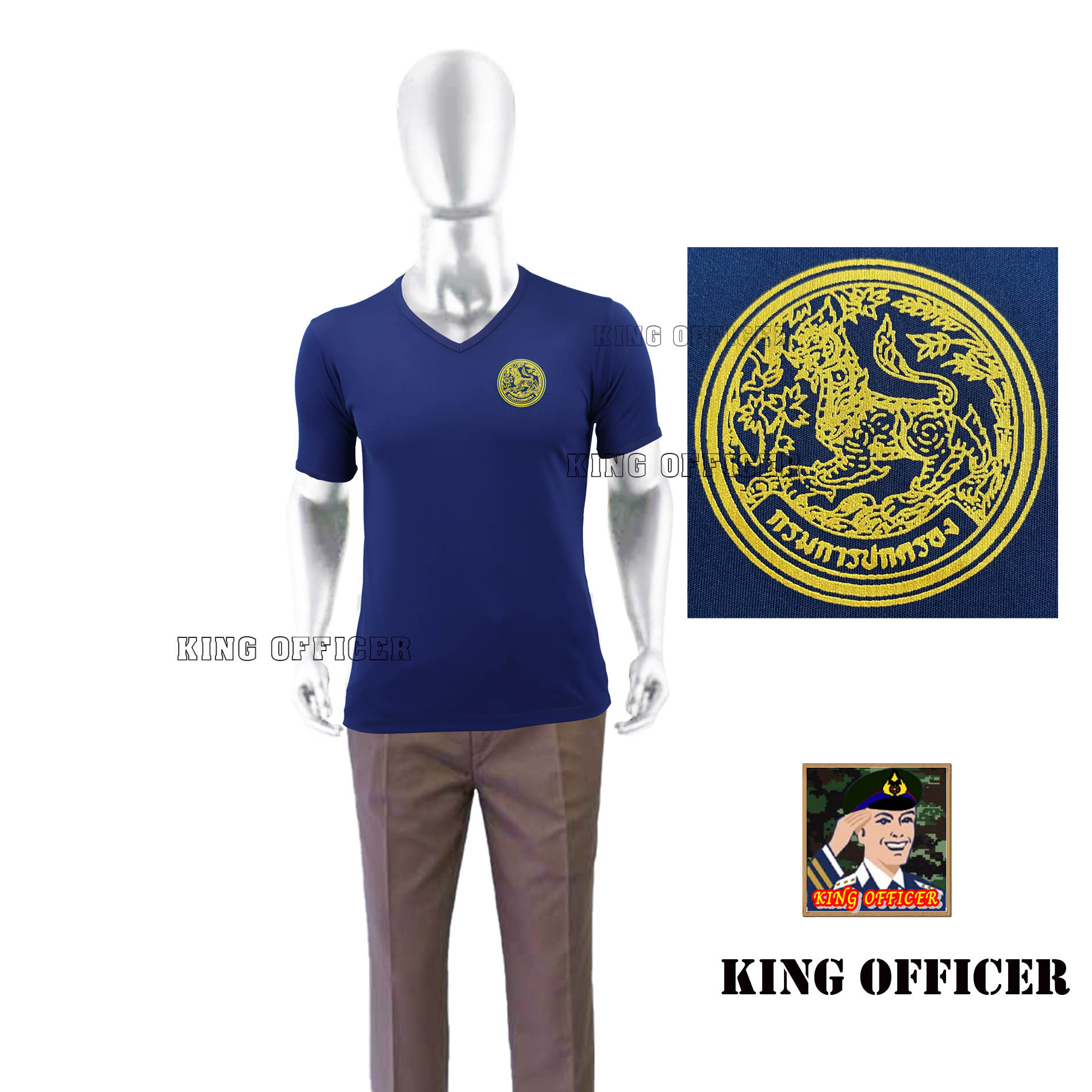 เสื้อยืดกรมการปกครอง คอวี แขนสั้น เสื้อซับใน ข้าราชการ สกรีนตรา กรมปกครอง สี เขียวขี้ม้า ดำ ขาว กรมท่า นำตาล เกรดพรีเมี่ยม