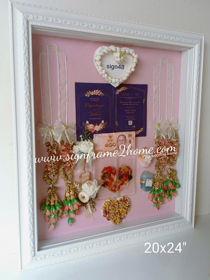 กรอบรูปทรงลึกงานแต่ง 2 ชั้นซ้อน ลายไม้ขาวเรียบลาย 2" ขนาด 20x24" ปูพื้นสีชมพูอ่อน