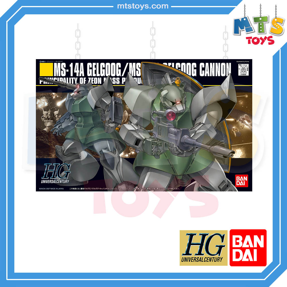 **MTS Toys**กันดั้ม HGUC 1/144 Gundam : MS-14A Gelgoog / MS-14C Gelgoog Cannon