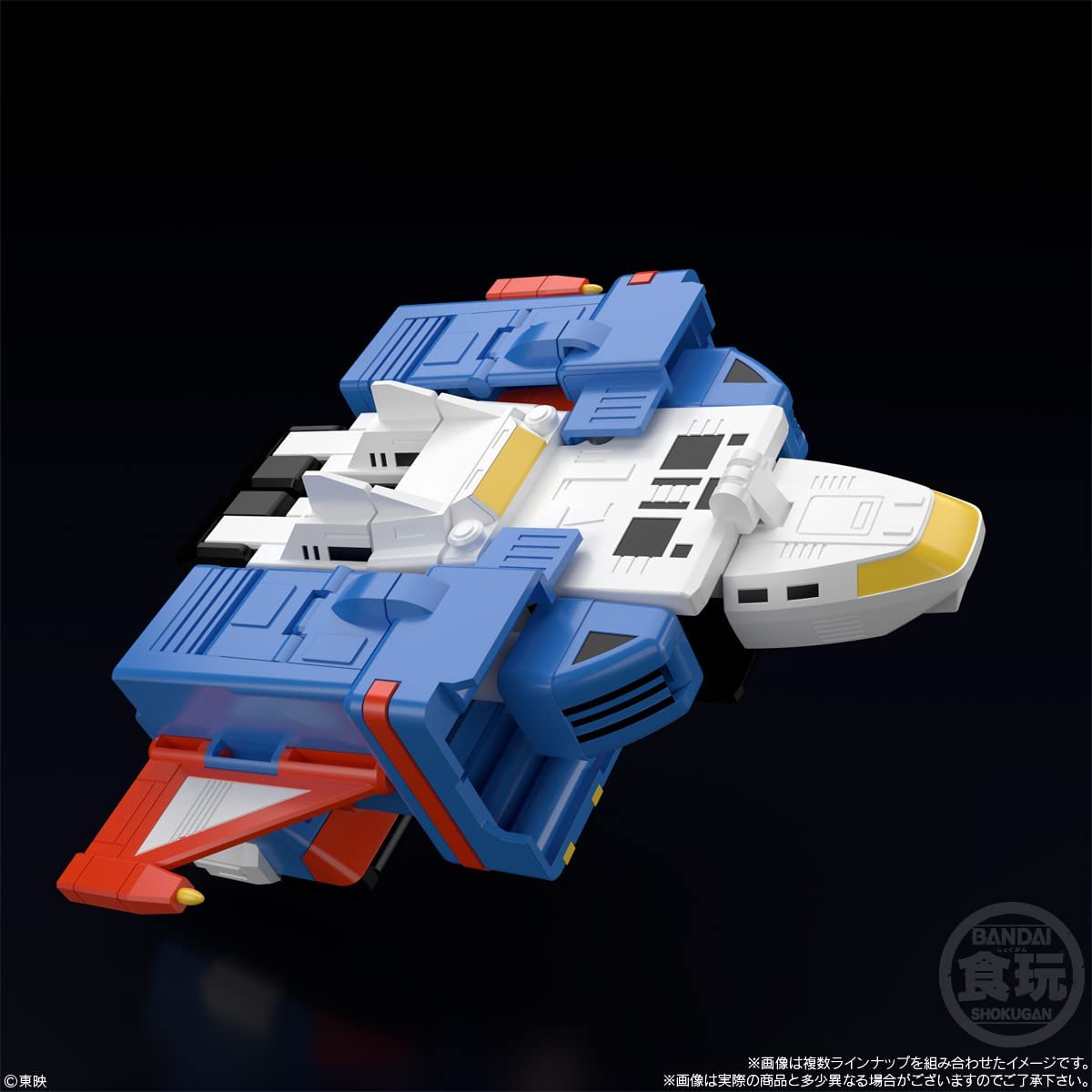 **MTS Toys**SMP Shokugan Modeling Project : Daidenji