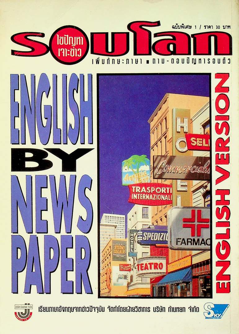 I am art A good tutors of art