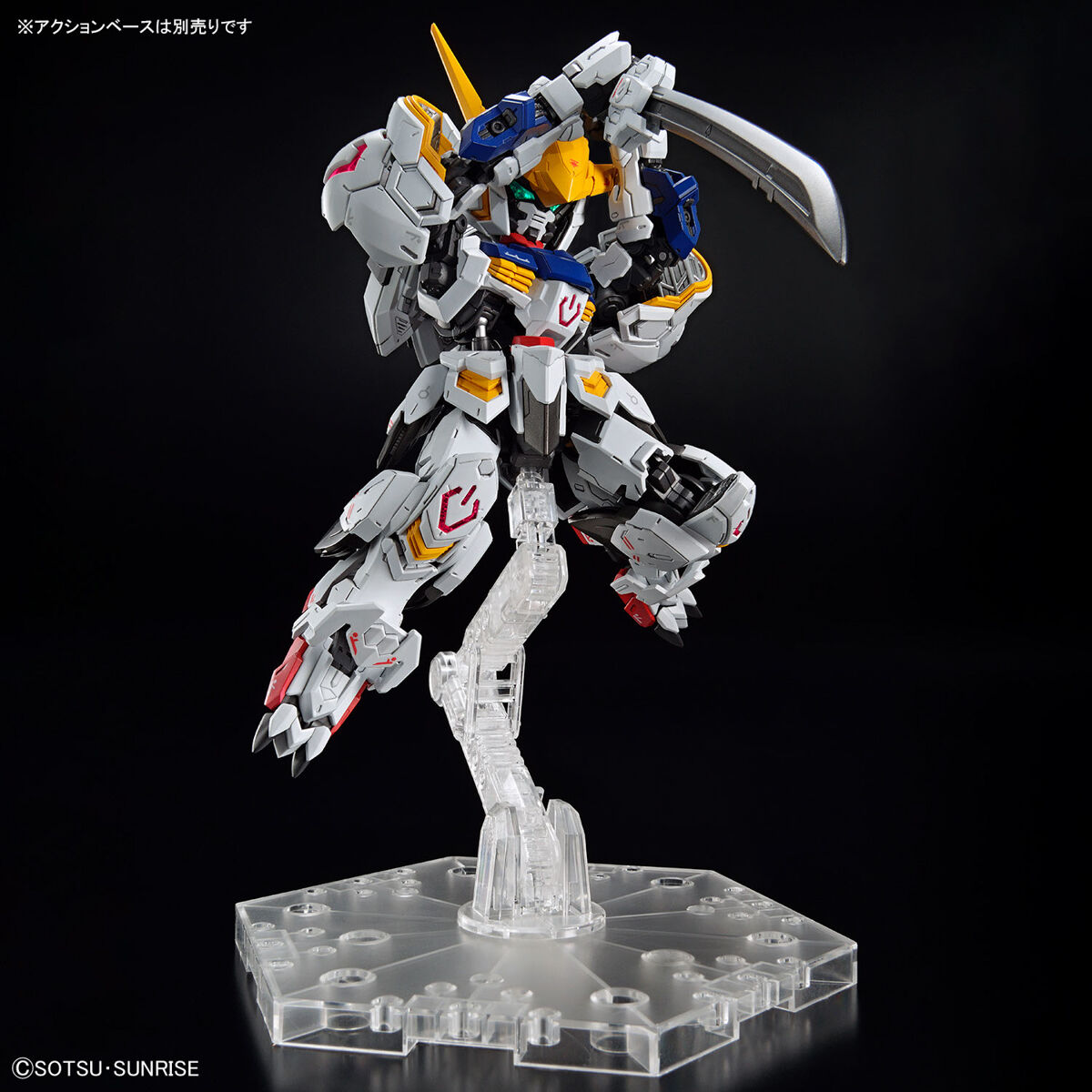 **MTS Toys**กันดั้ม MGSD : ASW-G-08 Gundam Barbatos
